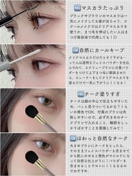 ニベア リッチケア&カラーリップ/ニベア/リップクリームを使ったクチコミ(7枚目)