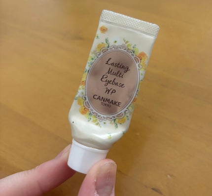 ラスティングマルチアイベース WP/キャンメイク/アイシャドウベースを使ったクチコミ(1枚目)