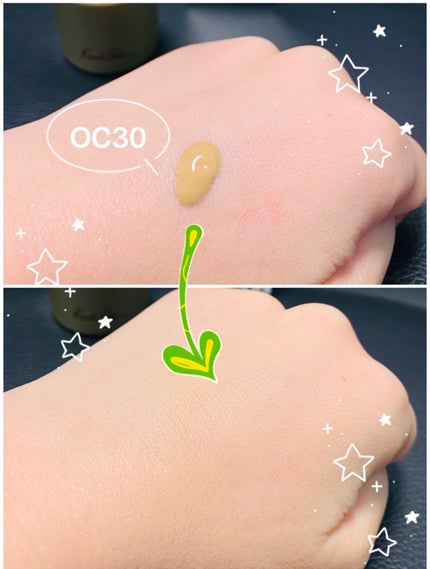 だいちゃんママちゃん on LIPS 「#PR#ケサランパサラン隠しメイクを軽やかに✨年齢を重ねるにつ..」(6枚目)