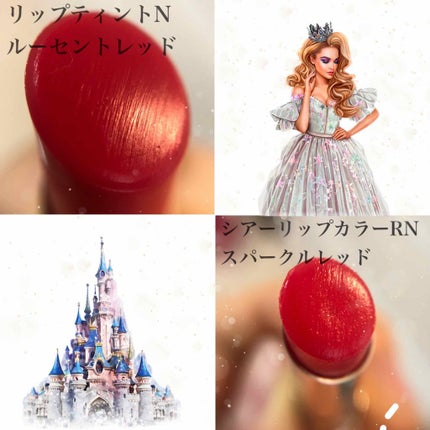 ãªãã© ã·ã¢ãŒãªããã«ã©ãŒ RN/OPERA/ãªããã°ãã¹ã䜿ã£ãã¯ãã³ãïŒ2æç®ïŒ