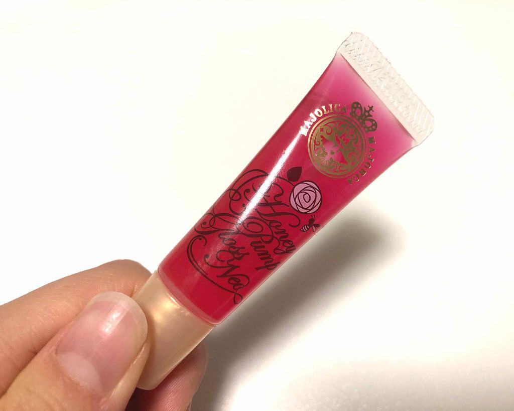 ハニーポンプグロス NEO/MAJOLICA MAJORCA/リップグロスを使ったクチコミ(1枚目)