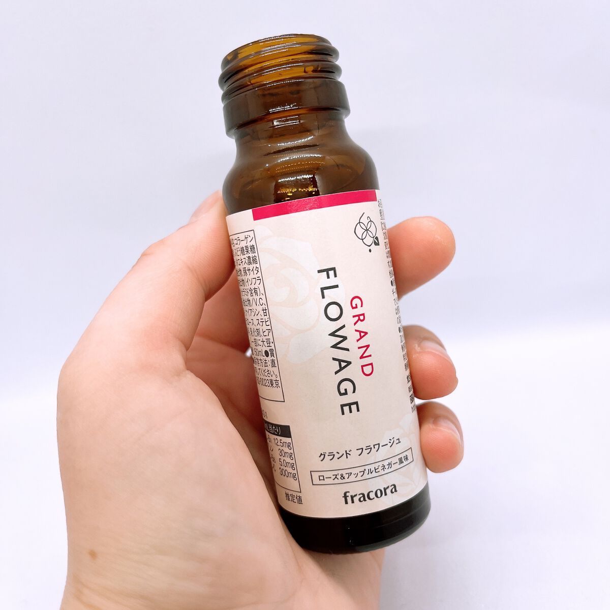 グランド フラワージュ/fracora/美容ドリンクを使ったクチコミ(3枚目)