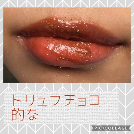 Ultra Glossy Lip/ColourPop/リップグロスを使ったクチコミ(4枚目)