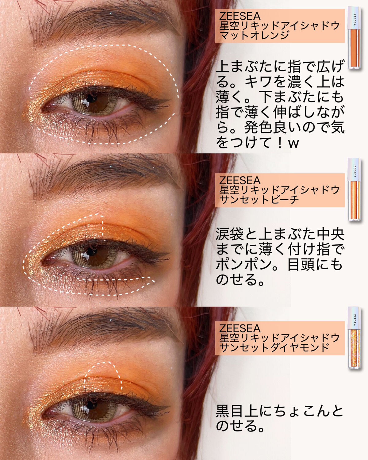 ブラッシュ/NARS/パウダーチークを使ったクチコミ（3枚目）