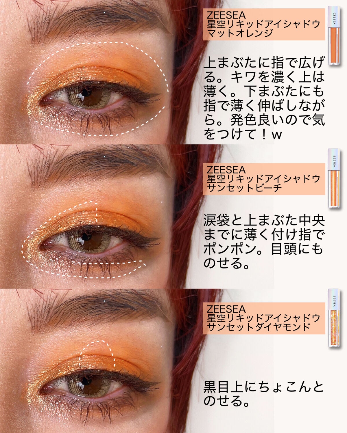 ブラッシュ/NARS/パウダーチークを使ったクチコミ(3枚目)