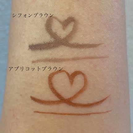 シルキーリキッドアイライナーWP/D-UP/リキッドアイライナーを使ったクチコミ(3枚目)