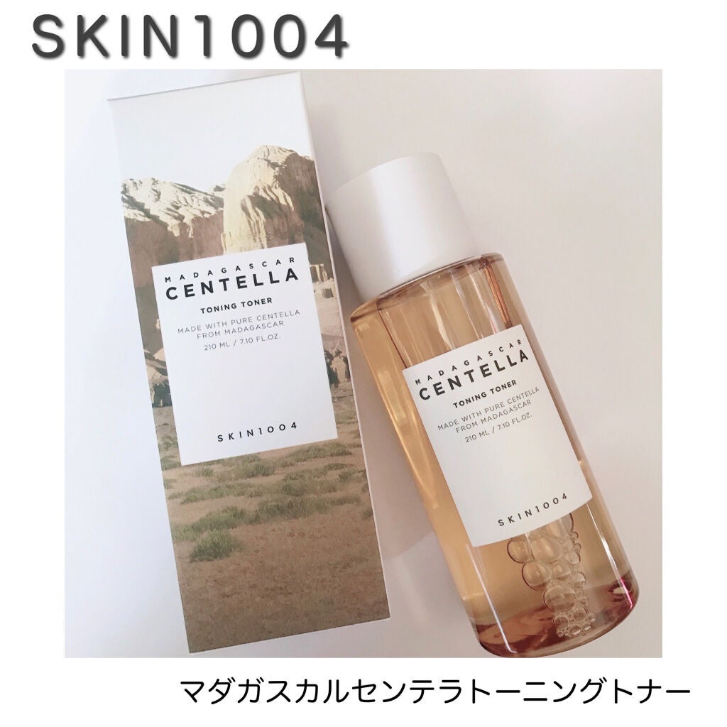センテラ トーニングトナー/SKIN1004/化粧水を使ったクチコミ(2枚目)