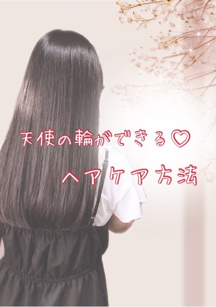 まとめ髪スティック レギュラー/マトメージュ/ヘアワックス・クリームを使ったクチコミ(1枚目)