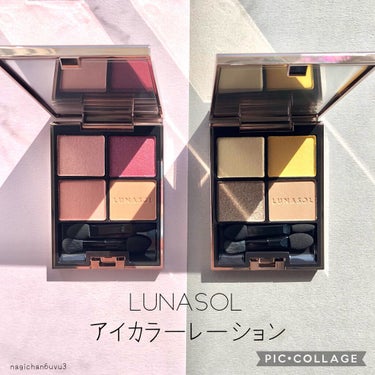 LUNASOL
アイカラーレーション
EX23 Pink Pomegranate
EX24 Mellow Quince

7/15〜発売の限定色ですが、楽天の先行販売で購入しました♡

ざくろカラーが素