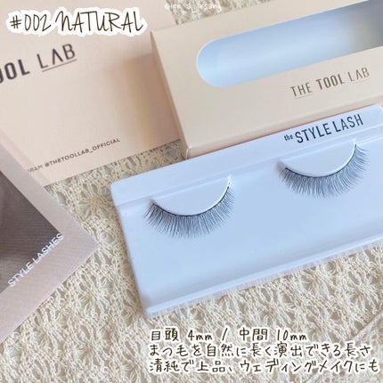 ザスタイルラッシュ/THE TOOL LAB/つけまつげを使ったクチコミ(3枚目)