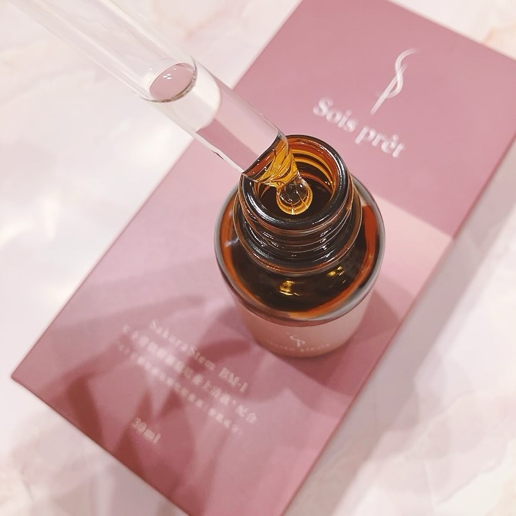 ソワプレ美容液/Sois prêt/美容液を使ったクチコミ（2枚目）