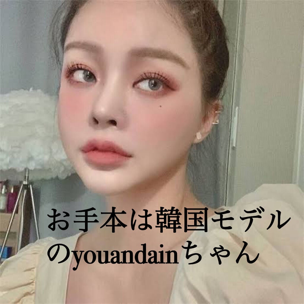 ミックスブラーリングアイパレット/wakemake/マルチパレットを使ったクチコミ(9枚目)