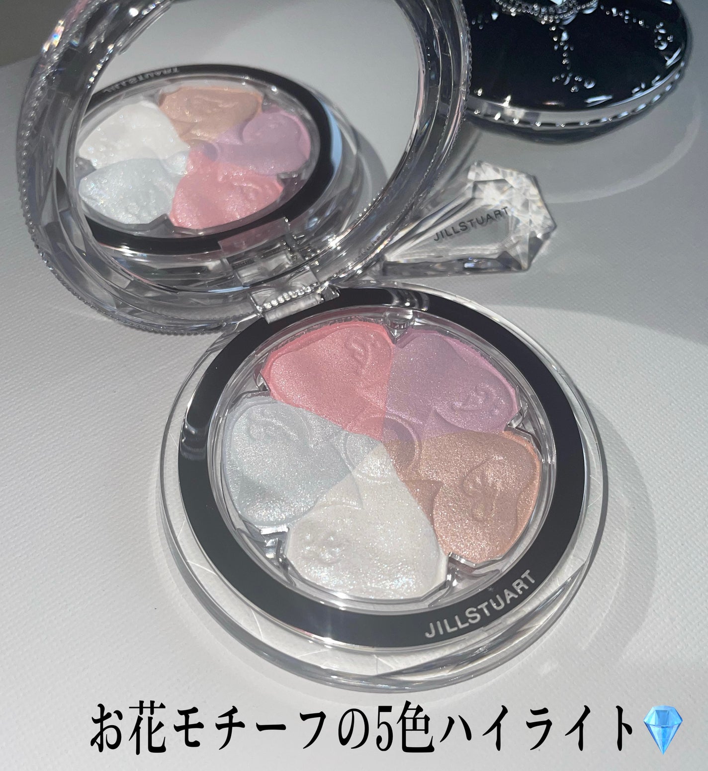 ブルーム ミックスハイライト コンパクト/JILL STUART/パウダーハイライトを使ったクチコミ(2枚目)