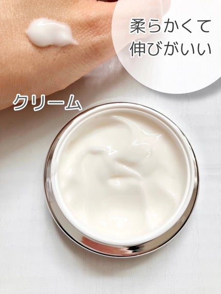 フェイシャル エッセンス クリームマスク/COCOCHI/フェイスクリームを使ったクチコミ(4枚目)