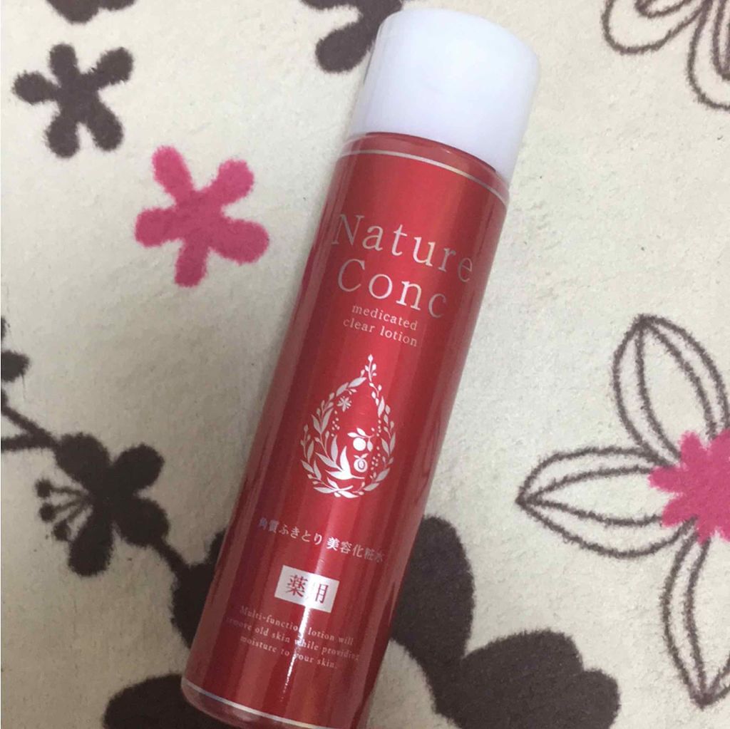 ネイチャーコンク 薬用クリアローション/ネイチャーコンク/拭き取り化粧水を使ったクチコミ(1枚目)