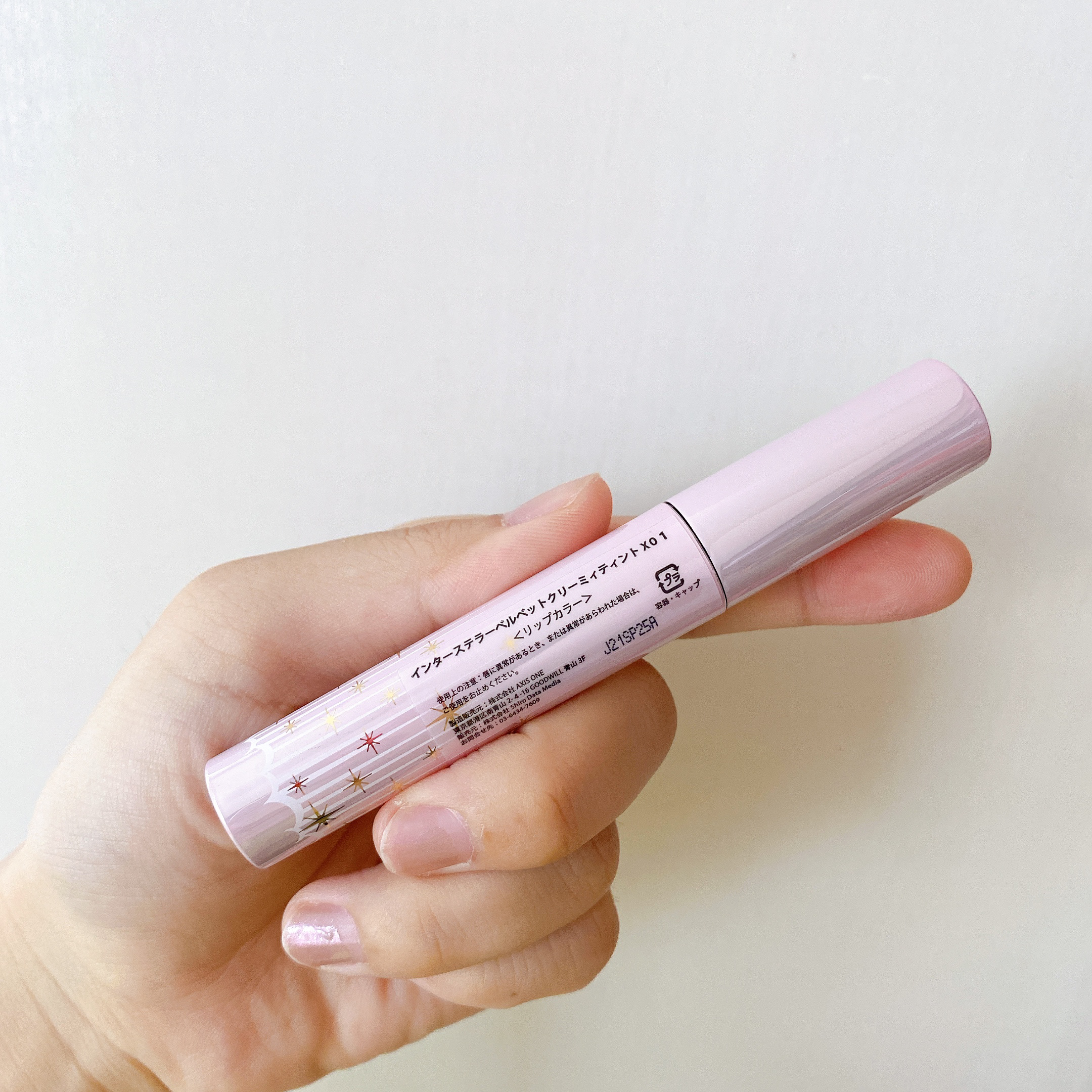 ベルベットクリーミィティント　 /ZEESEA/リップティントを使ったクチコミ（3枚目）