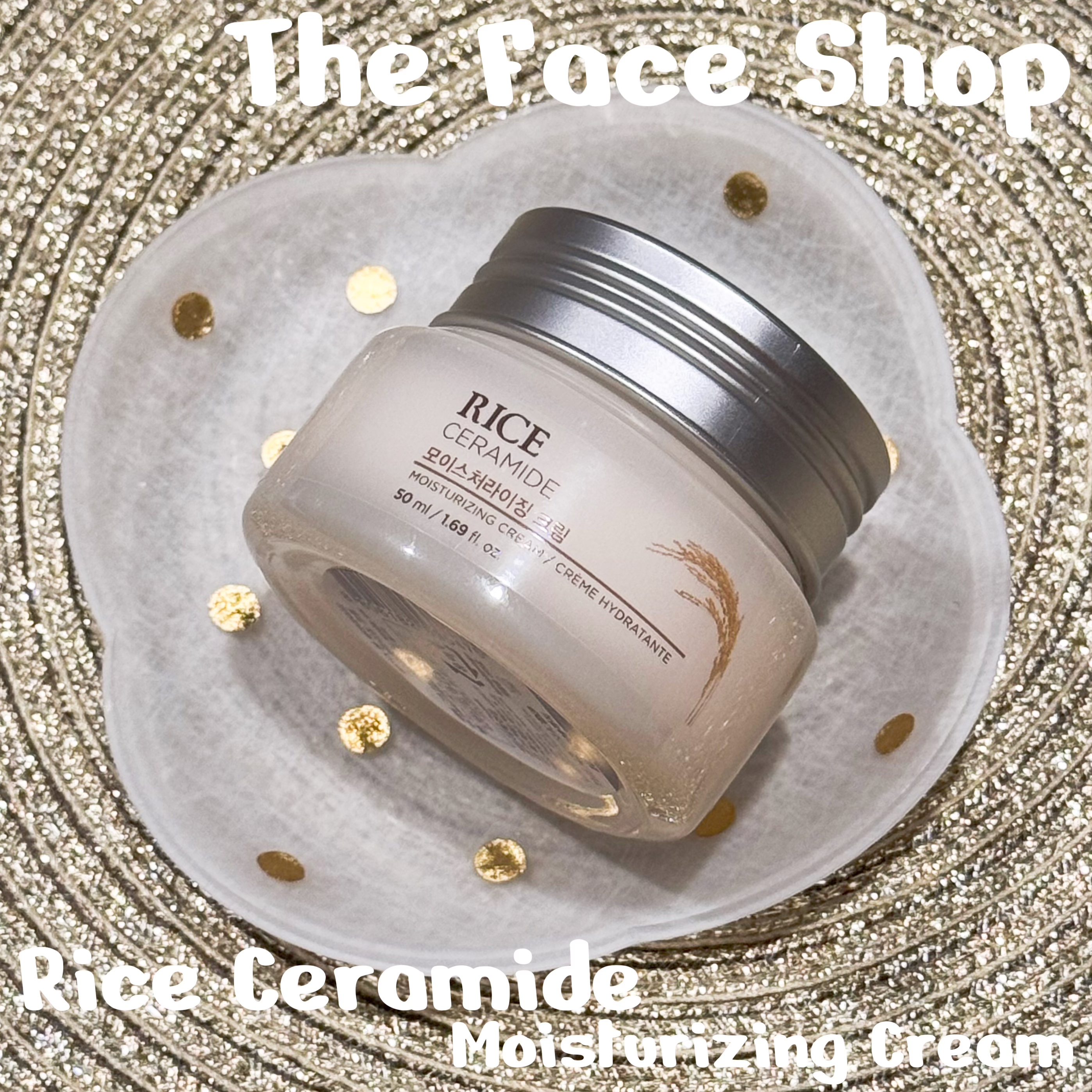 ライスセラミド モイスチャーライジング シリーズ/THE FACE SHOP/フェイスクリームを使ったクチコミ（1枚目）