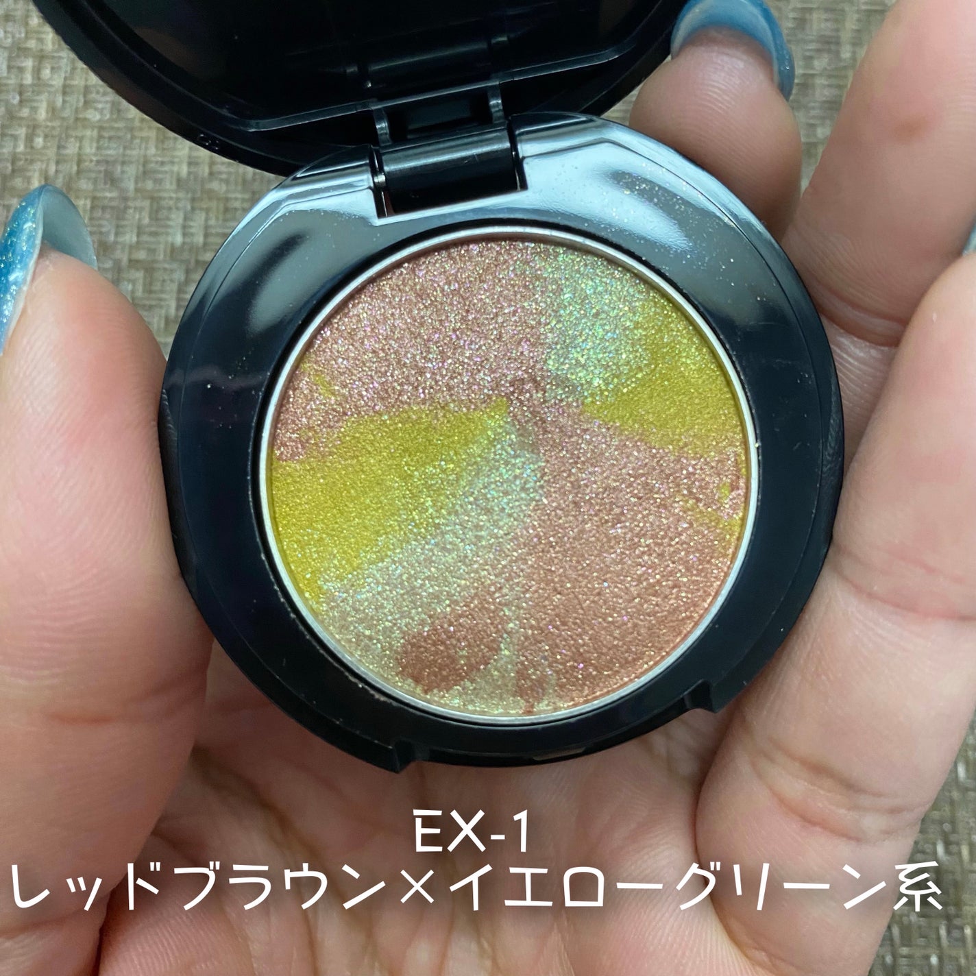 あこ❀cosme on LIPS 「KATE魂コレクションレアマーブルカラー/税込1,650円EX..」(4枚目)