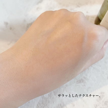 ニュアンスメイクオイル/プロスタイル/ヘアオイルを使ったクチコミ(6枚目)