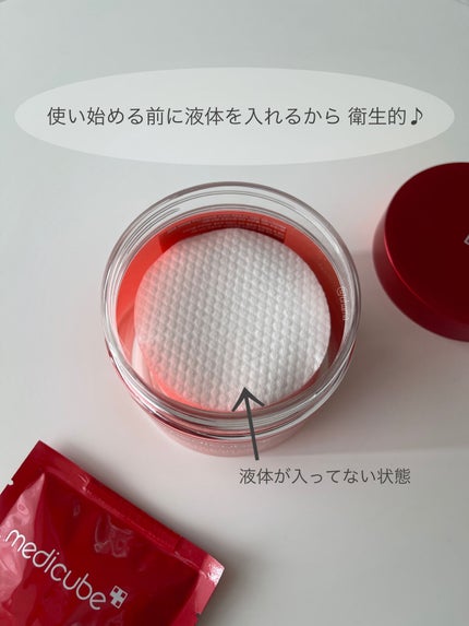 レッドシカ洗い流すボディパッド/MEDICUBE/ボディシートを使ったクチコミ(7枚目)