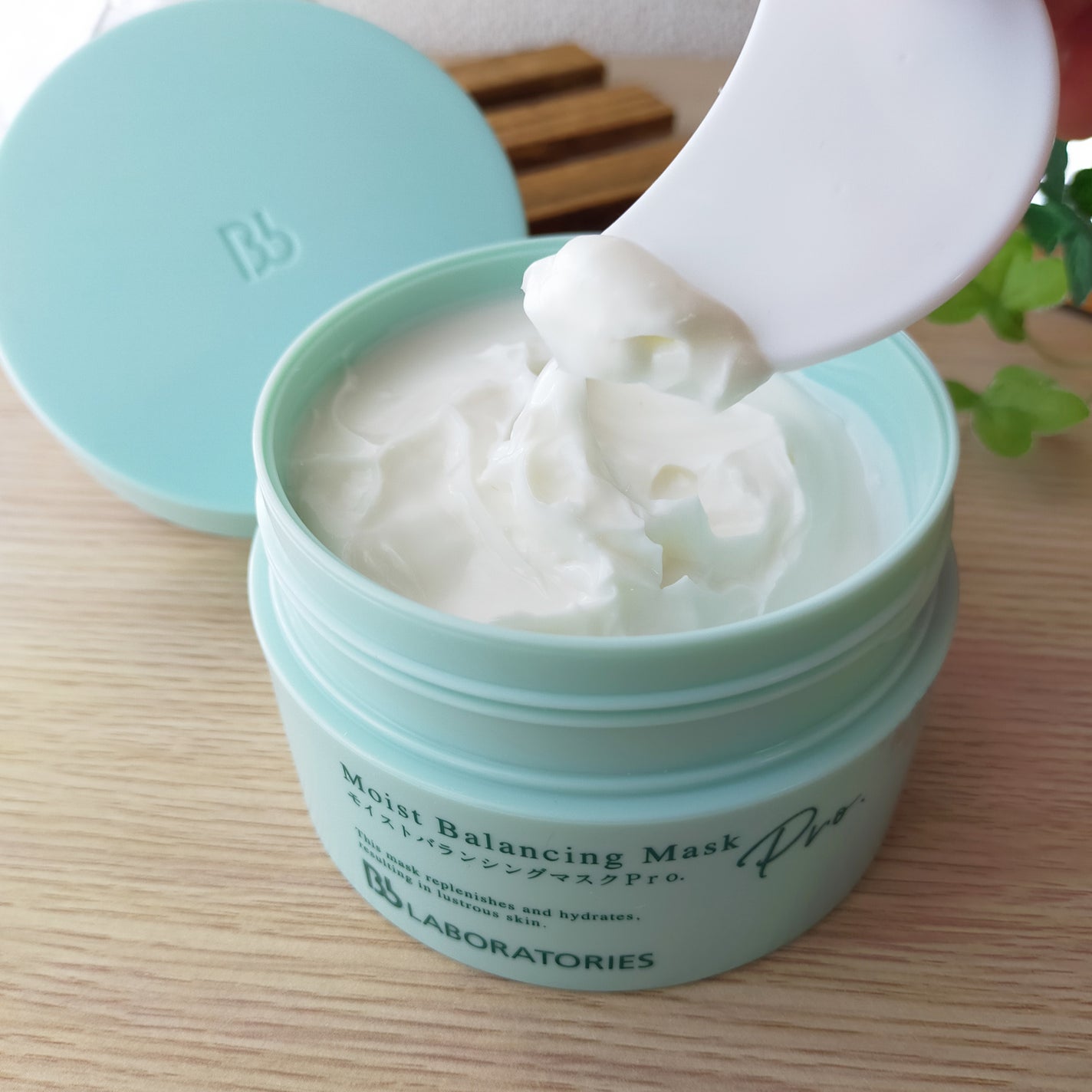 モイストバランシングマスクPro./ビービーラボラトリーズ/洗い流すパック・マスクを使ったクチコミ(2枚目)