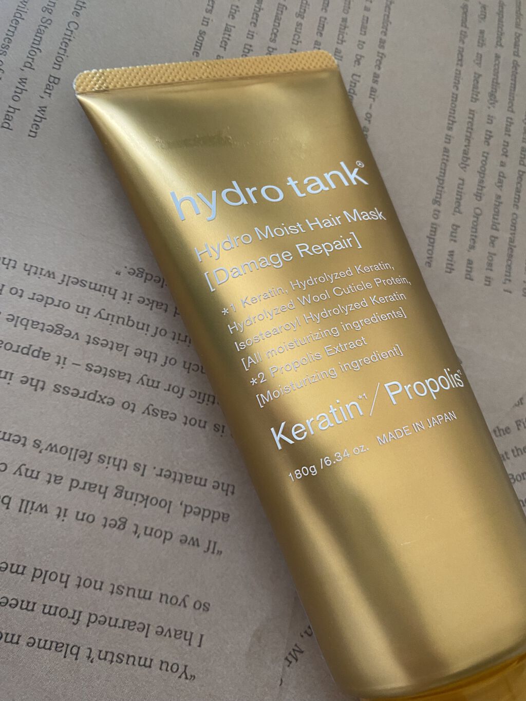ダメージリペア ハイドロモイスト ヘアマスク/hydrotank/ヘアマスク・ヘアパックを使ったクチコミ（1枚目）