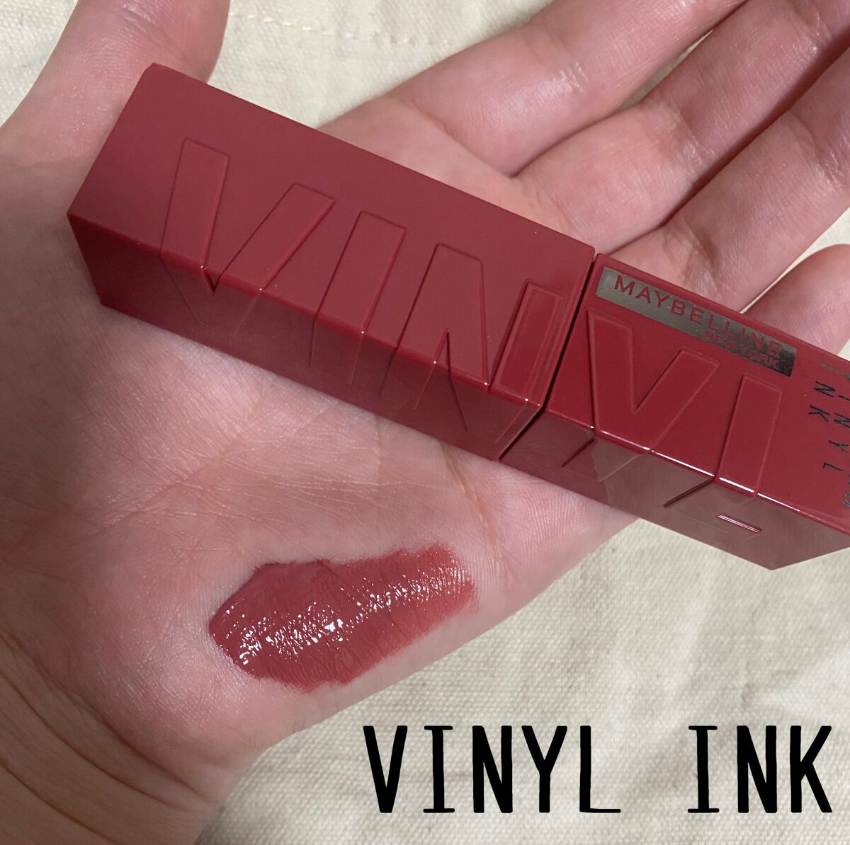 SPステイ ヴィニルインク/MAYBELLINE NEW YORK/口紅を使ったクチコミ(1枚目)