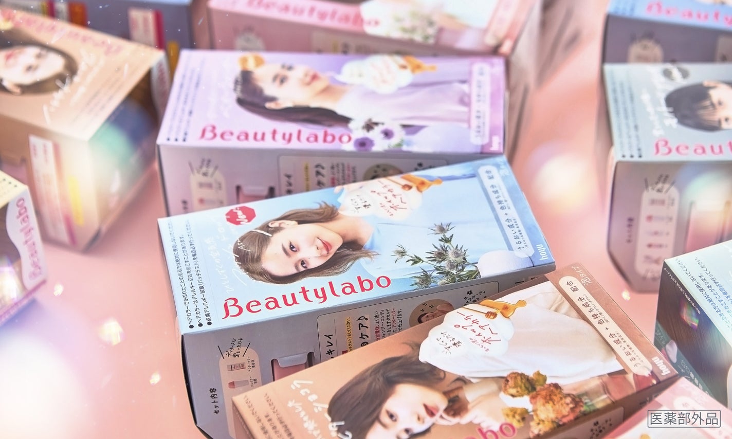 イメチェン効果大!もっちり泡できれいに染まる。春イチオシ3色をご紹介の画像