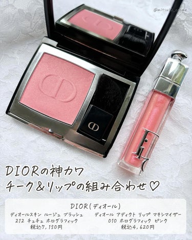 ディオールスキン ルージュ ブラッシュ/Dior/パウダーチークを使ったクチコミ（2枚目）