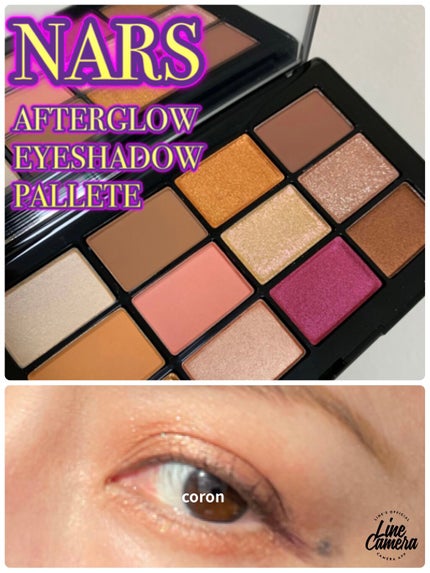 アフターグロー アイシャドーパレット/NARS/アイシャドウパレットを使ったクチコミ(1枚目)