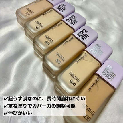 SPã¹ã〠ã«ãããã ãªããã ãã¡ã³ããŒã·ã§ã³/MAYBELLINE NEW YORK/ãªããããã¡ã³ããŒã·ã§ã³ã䜿ã£ãã¯ãã³ãïŒ3æç®ïŒ
