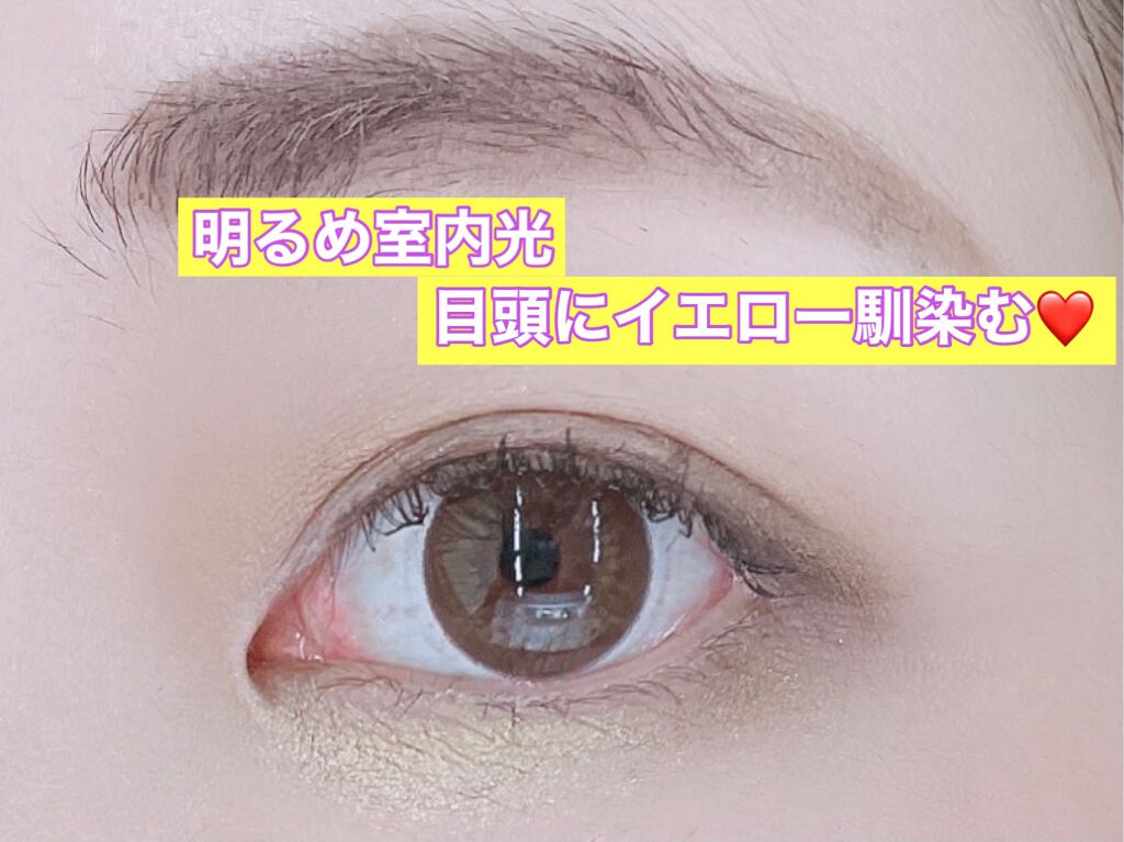 3Dプロデュースシャドウ/KATE/アイシャドウパレットを使ったクチコミ(4枚目)