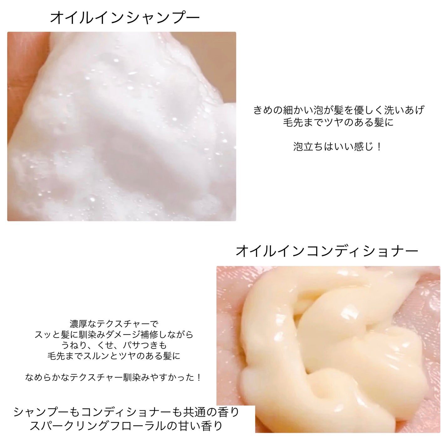 ãªã€ã«ã€ã³ã·ã£ã³ããŒïŒãªã€ã«ã€ã³ã³ã³ãã£ã·ã§ã㌠(ã°ãã¹ïŒãªãã¢)/ãã£ã¢ããŒã/åžè²©ã·ã£ã³ããŒã䜿ã£ãã¯ãã³ãïŒ2æç®ïŒ