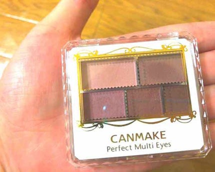 パーフェクトマルチアイズ/キャンメイク/アイシャドウパレットを使ったクチコミ(2枚目)