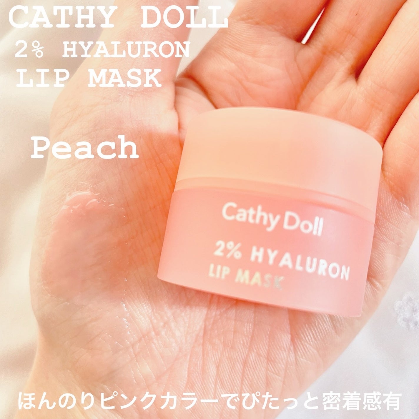 momoringo_5 on LIPS 「\買う価値有!タイリップ/こんにちは♪『小さい頃、お人形(ドー..」(6枚目)