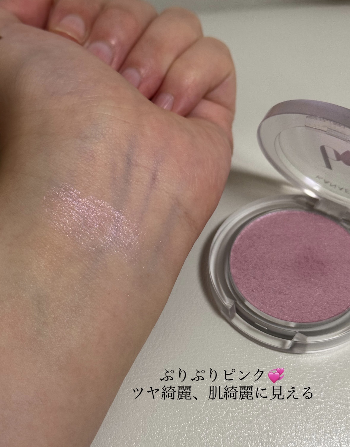 叶えるハイライト/b idol/パウダーハイライトを使ったクチコミ（2枚目）