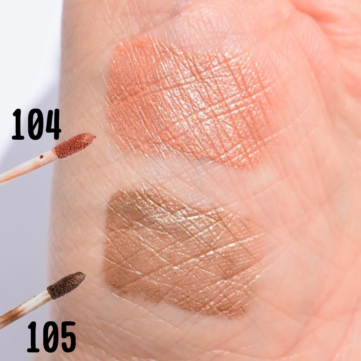 ミゼルエディスムースアイティント/スキューズミー/リキッドアイシャドウを使ったクチコミ（2枚目）