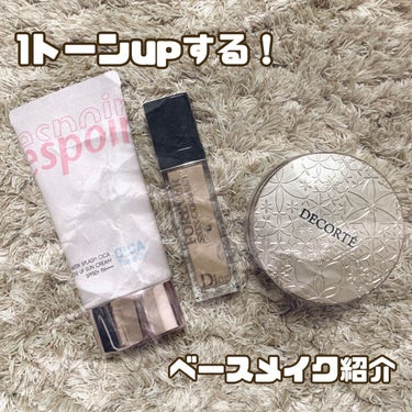 espoir ウォータースプラッシュシカトーンアップクリームADのクチコミ「〰️1トーンアップするベースメイク〰️



✂︎-----------------㋖㋷㋣㋷線.....」（1枚目）