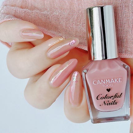 カラフルネイルズ/キャンメイク/マニキュアを使ったクチコミ(5枚目)