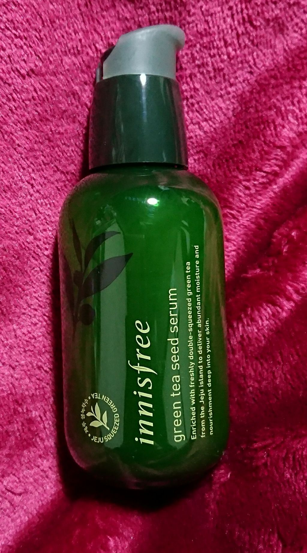 グリーンティーシード セラム/innisfree/美容液を使ったクチコミ(1枚目)