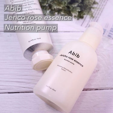 Jericho rose essence Nutrition pump/Abib /美容液を使ったクチコミ（2枚目）