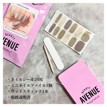 BEAUTY AVENUE公式アカウント on LIPS 「#Repostジャスネコ(＠jass.neko)さんのInst..」（3枚目）