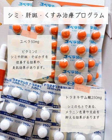 ã䜿ã£ãã¯ãã³ãïŒ3æç®ïŒ