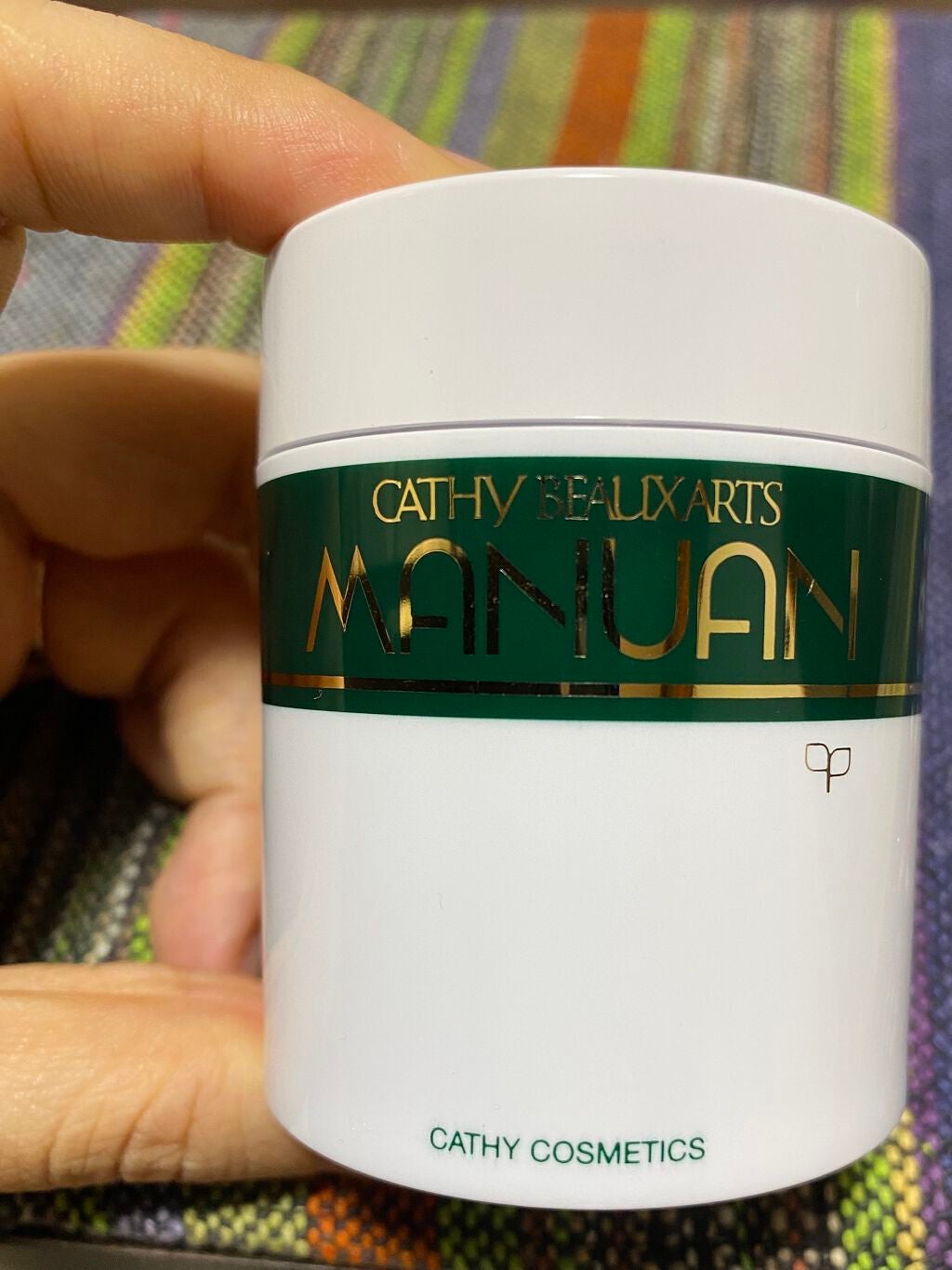 マニュアン/カシー ボザール マニュアン/ハンドクリームを使ったクチコミ(1枚目)