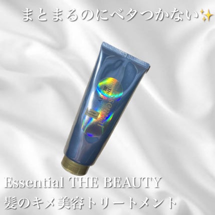 髪のキメ美容バリアトリートメント/エッセンシャル/洗い流すヘアトリートメントを使ったクチコミ(1枚目)