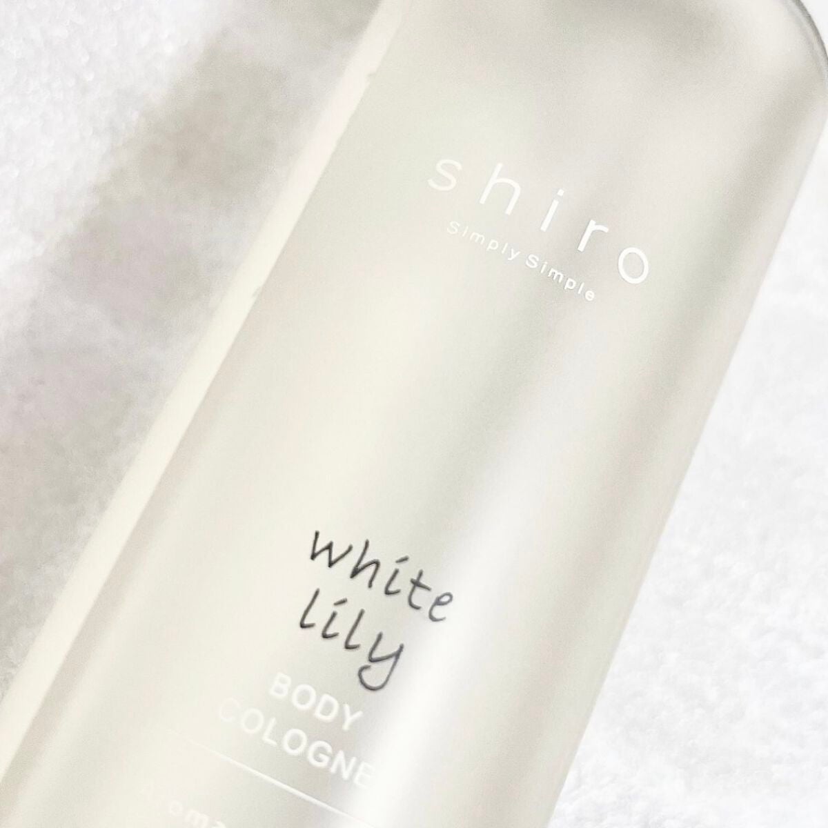 ホワイトリリー ボディコロン/SHIRO/香水(その他)を使ったクチコミ(2枚目)