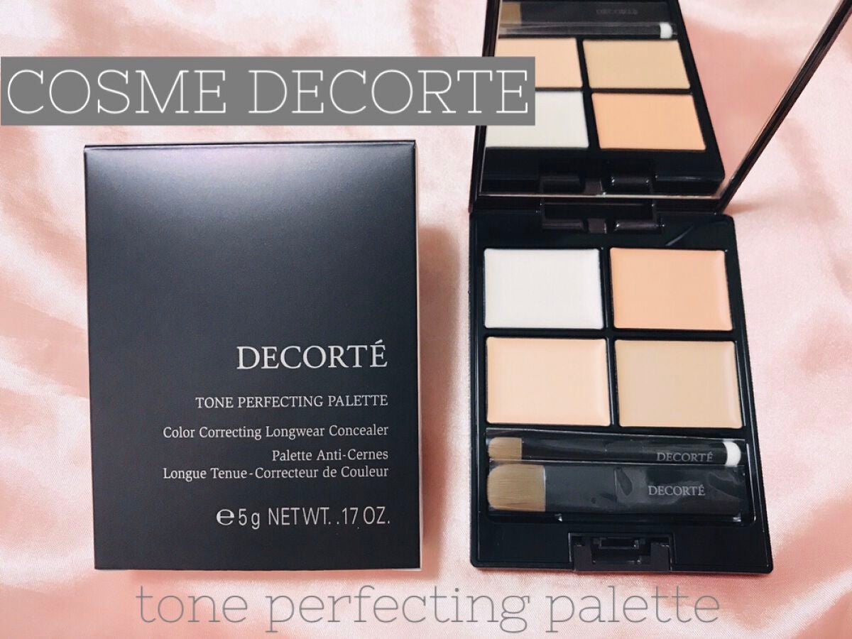 トーンパーフェクティング パレット/DECORTÉ/パレットコンシーラーを使ったクチコミ(1枚目)