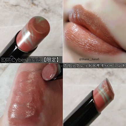 カネボウ モイスチャールージュネオ/KANEBO/口紅を使ったクチコミ(4枚目)