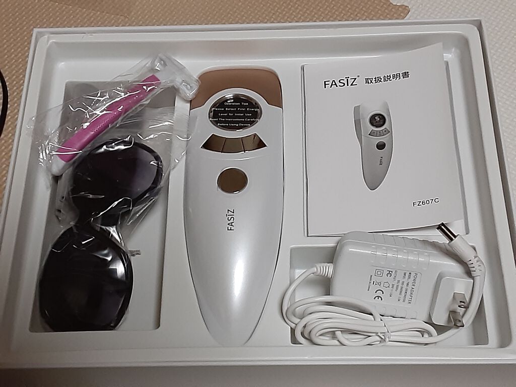 FASIZ607C IPL光脱毛器|FASIZの効果に関する口コミ - 光脱毛器 FASIZ607C IPL光脱毛器|FASIZの効果に関する口コミ - 光脱毛器