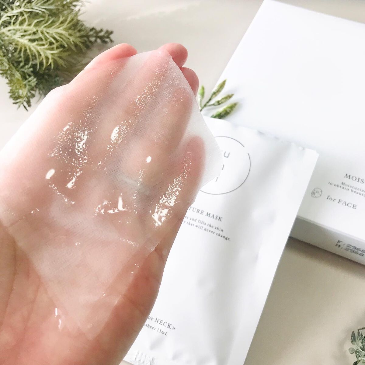 ゆらび モイストリッチマスク/yurabi/シートマスク・パックを使ったクチコミ（3枚目）